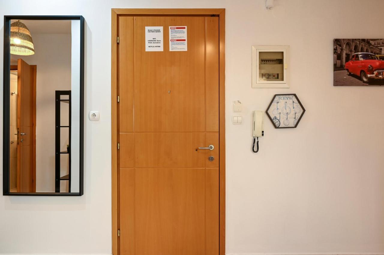 Thessaloniki Center Modern Apartment Экстерьер фото